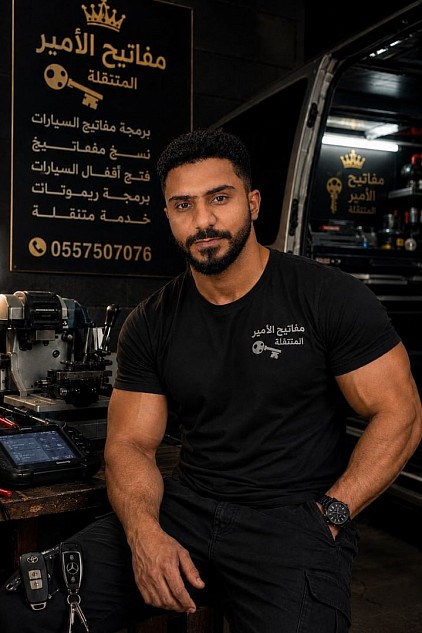 أمير خالد العبدلي